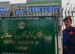 ECP ‘slaps objections on PTI intra-party elections’ for third time